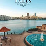 The Exiles