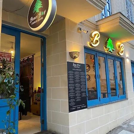 فندق The Exiles *